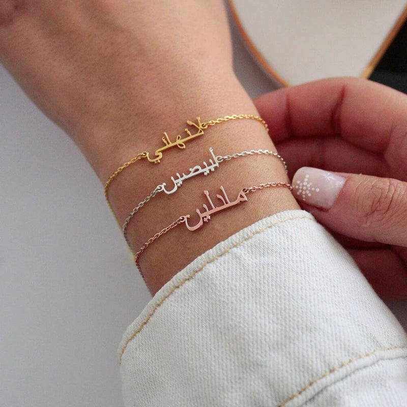 Bracelet Personnalisé Prénom Arabe Femme