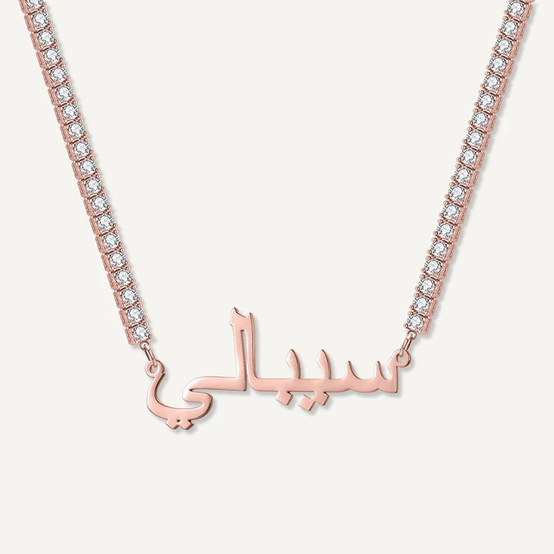 Collier Prénom Arabe Strass Or Rose