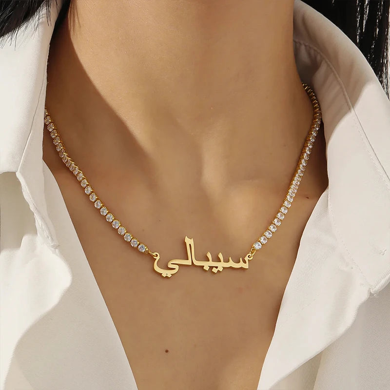 Collier Prénom Arabe Strass