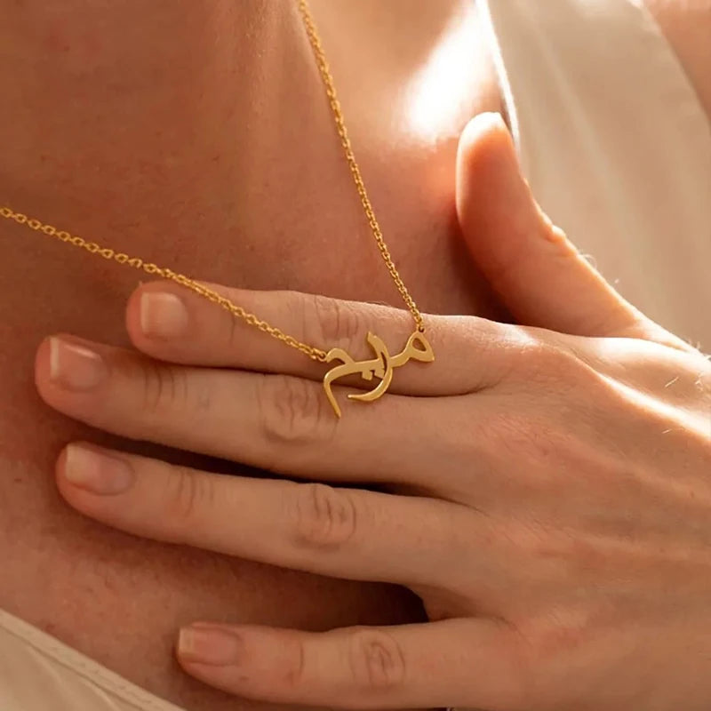 Collier Prénom Arabe