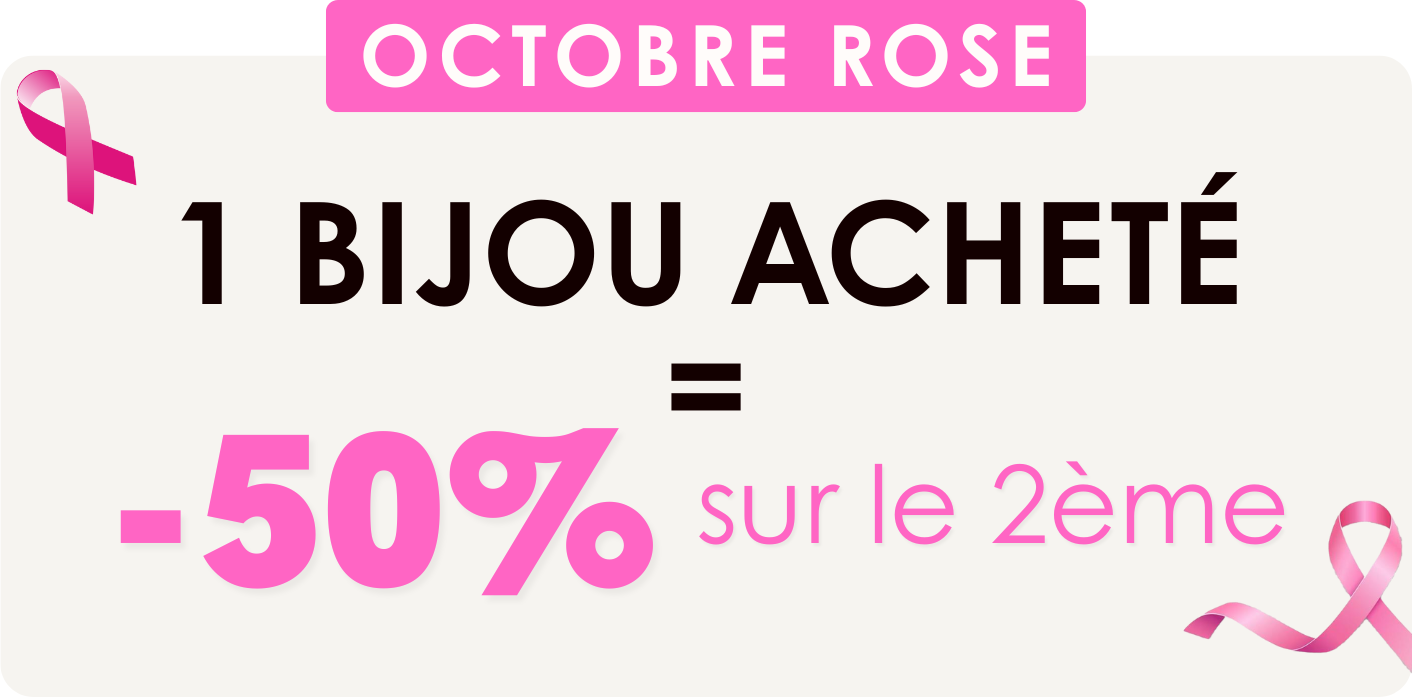 SOLDES DE RENTRÉE