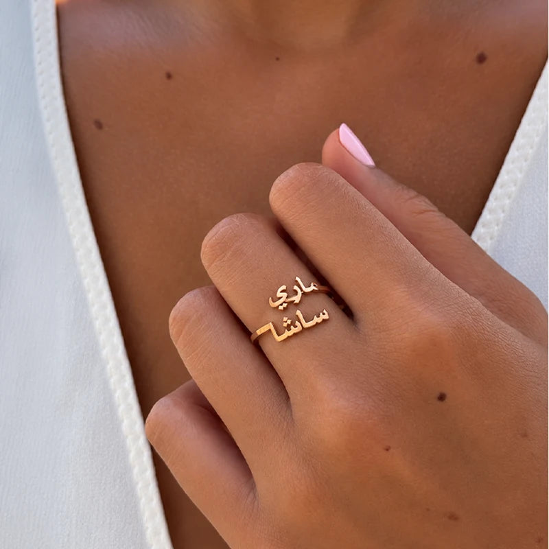 Bague 2 Prénoms Arabe Personnalisée Or Rose Femme