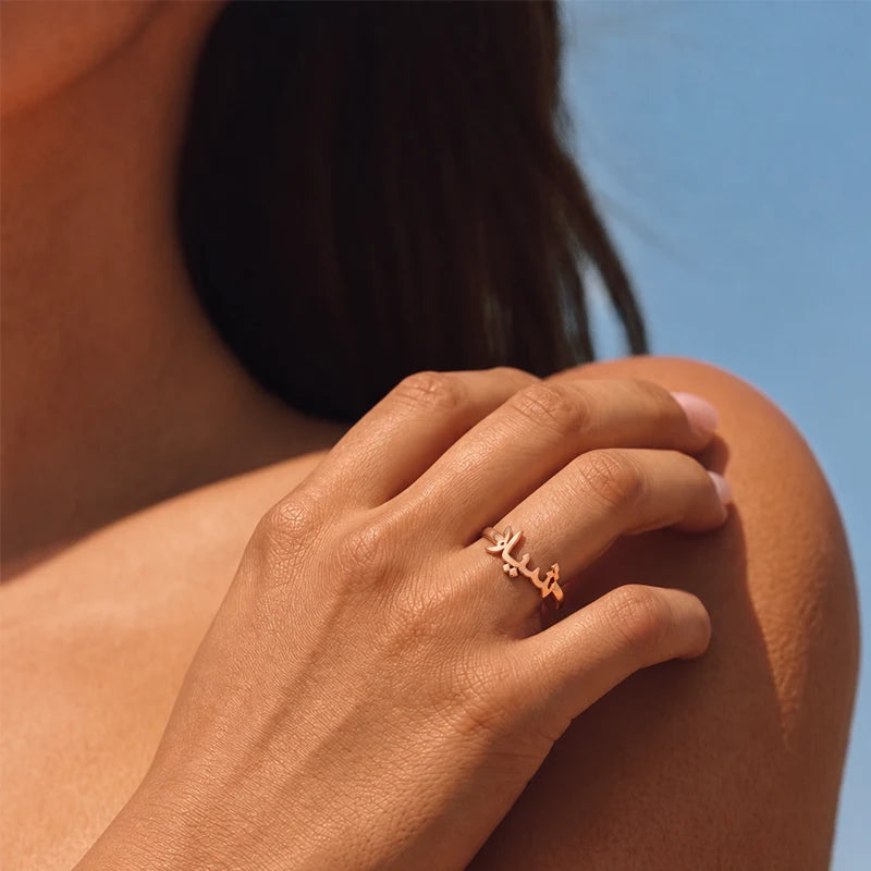 Bague Prénom Arabe Personnalisée Or Rose Femme