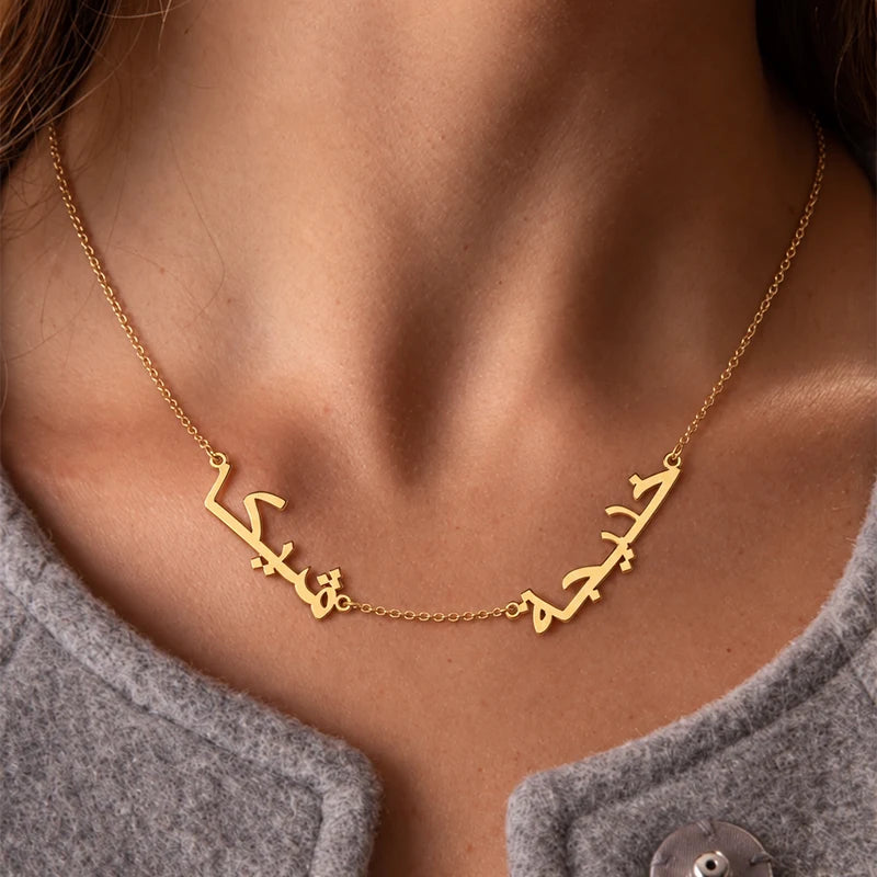 Collier Personnalisé 2 Prénoms Arabes Or Femme