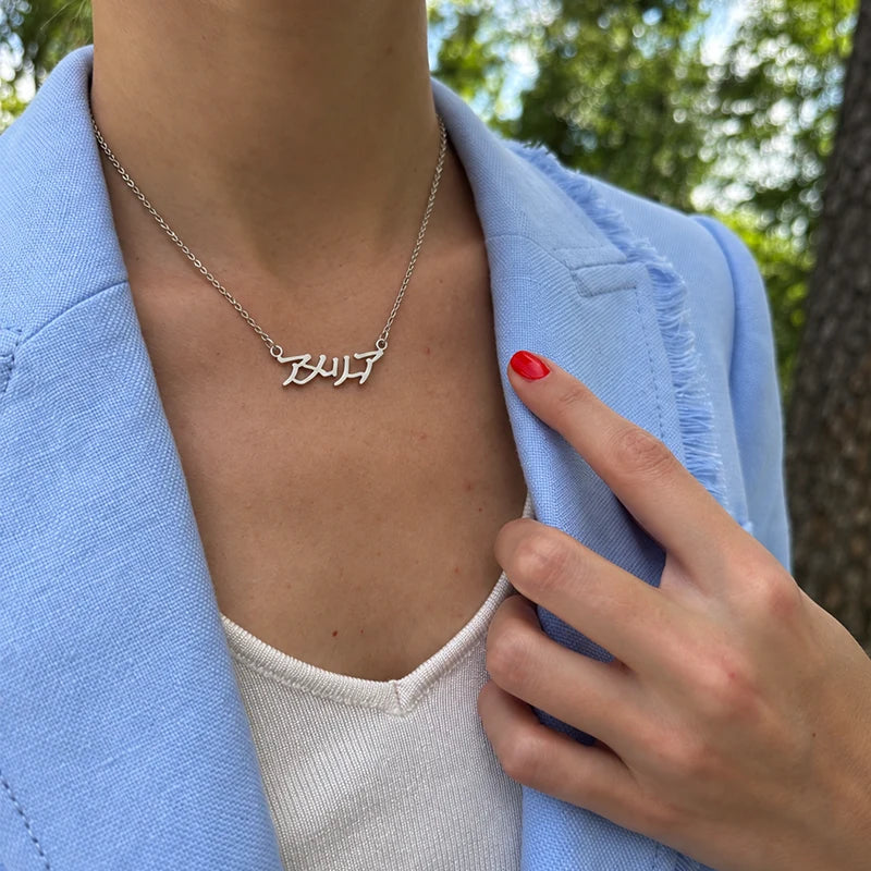 Collier Personnalisé Prénom japonais Argent Femme