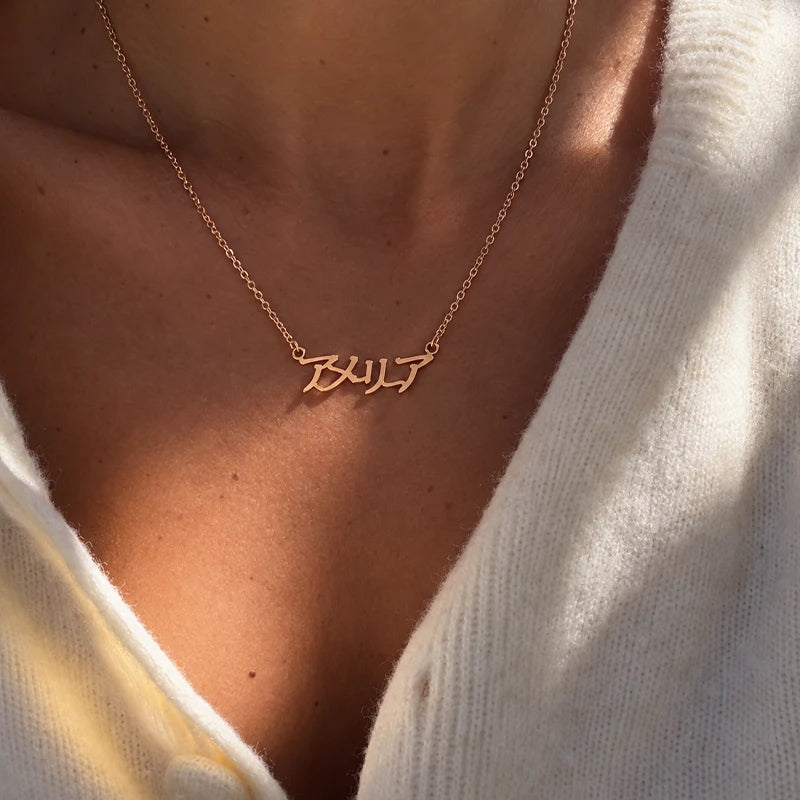 Collier Personnalisé Prénom japonais Or Rose Femme