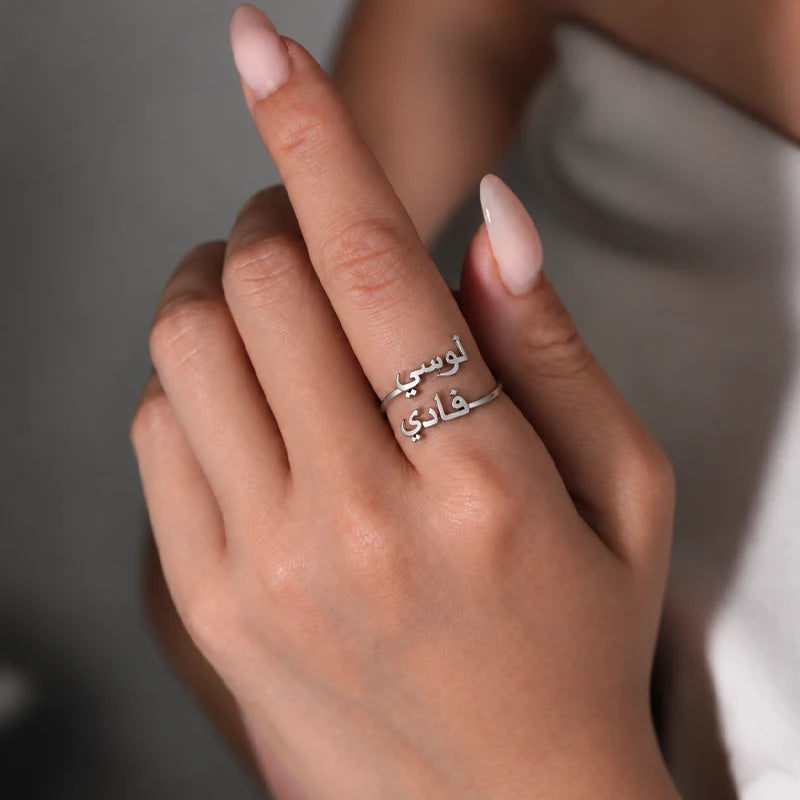Bague 2 Prénoms Arabe Personnalisée Argent Femme