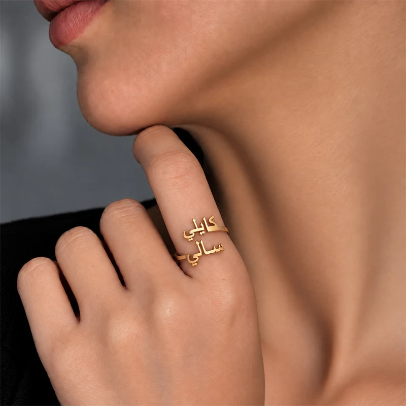 Bague 2 Prénoms Arabe Personnalisée