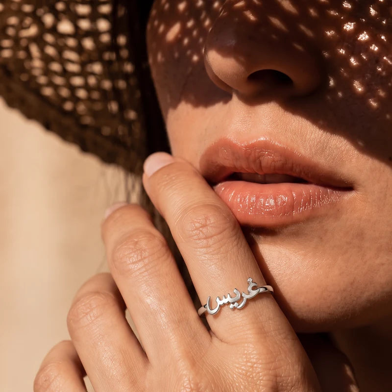Bague Prénom Arabe Personnalisée Argent Femme