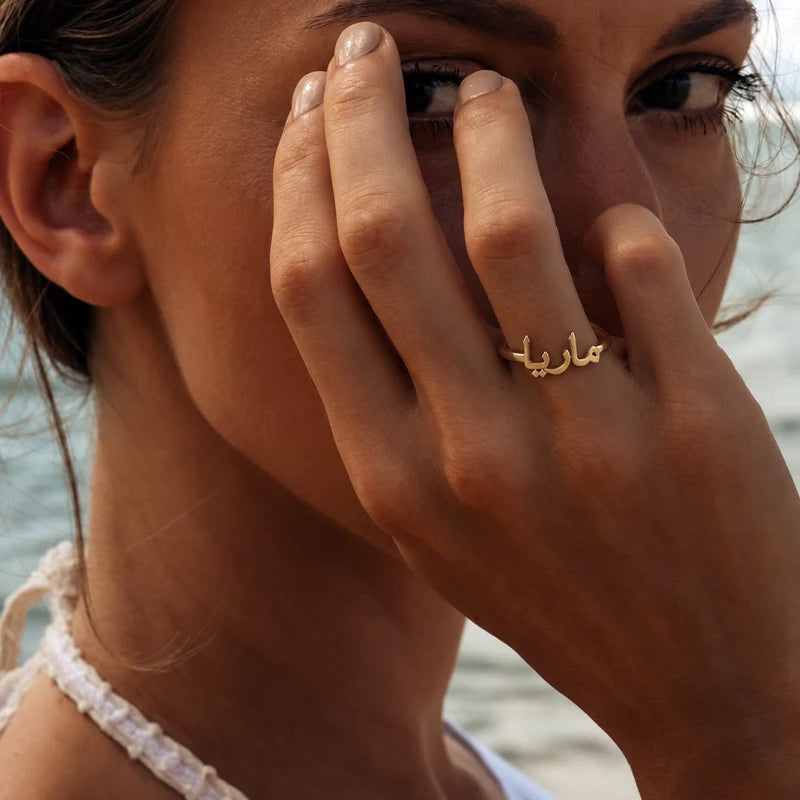 Bague Prénom Arabe Personnalisée Or Femme