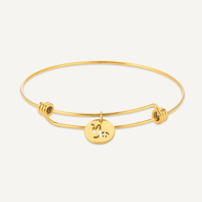Bracelet Médaillon Signe Astrologique Or Capricorne