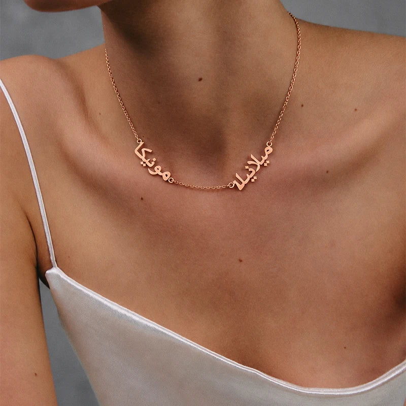 Collier Personnalisé 2 Prénoms Arabes Or Rose Femme
