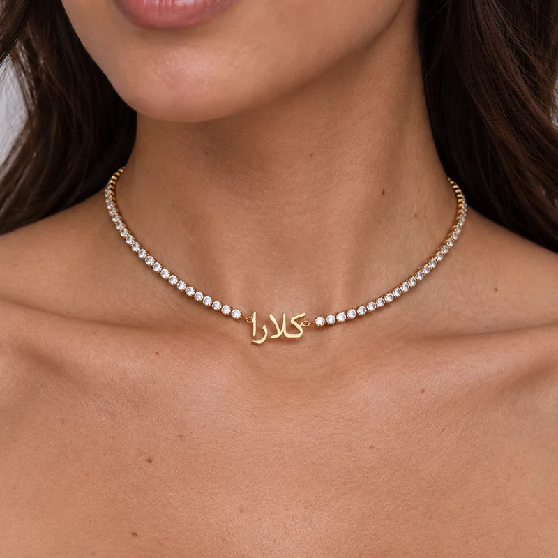 Collier Prénom Arabe Strass Femme
